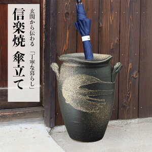 yNԃxXgeIzyŒZzIzP  My  P JXj Vzj zj 蕨 Mtg v[g ֎[ ֐ ʂ艮