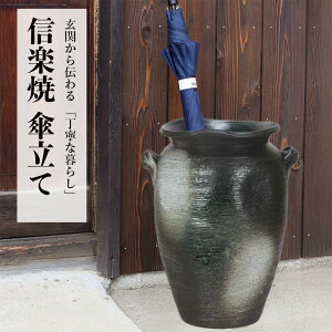 P  My qϒٌ^ P JXj Vzj zj 蕨 Mtg v[g ֎[ ֐ ʂ艮