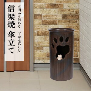 P  My ˂ P P 킢 JXj Vzj zj 蕨 Mtg v[g ֎[ ֐ ʂ艮