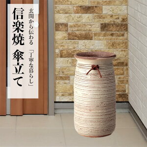 P  My ϋ P JXj Vzj zj 蕨 Mtg v[g ֎[ ֐ ʂ艮