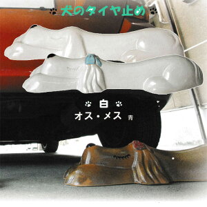 IbghbOijyA IXEXijMy Ԏ~ ^C~  u   K[W  JXj Vzj zj v[g 蕨 Mtg ʂ艮