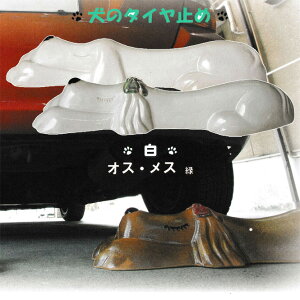 IbghbOijyA IXEXi΁jMy Ԏ~ ^C~  u   K[W  JXj Vzj zj v[g 蕨 Mtg ʂ艮