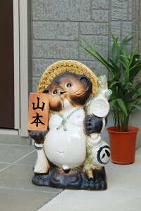 ꂽʂ My ʂ  K u ^kL JXj Vzj zj v[g 蕨 Mtg ʂ艮