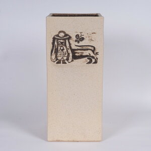 傘立て 陶器 信楽焼 ウォッチングドッグ (白砂釉) 傘立(角型) 開店祝い 新築祝い 引越し祝い 贈り物 ギフト プレゼント 玄関収納 玄関先 彩り屋