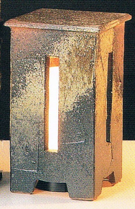 楽天市場】【ポイント2倍】 庭あんどんはざま（小） 信楽焼 陶器 置物  