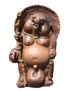 ひねり狸 30号 信楽焼 たぬき 陶器 狸 置物 タヌキ 開店祝い 新築祝い 引越し祝い プレゼント 贈り物 ギフト 彩り屋