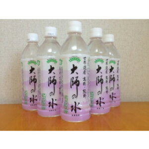 t̐ 500ml 24{/P[XEY  F Lȗ΂̑nŖꂽYȐ VRƂĂ܂₩ȓ ̂ɗDAJ10NAhZNVō܎ EF