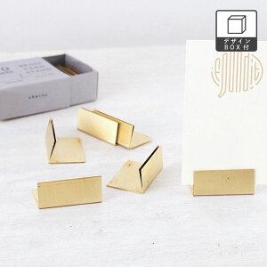 yshesayz BRASS uX@J[hX^h ^J X^h Ch 10 Brass Card Stand fBXvC X܏Y Y CeA Xܗpi i W Vbv T ItBX |XgJ[h 