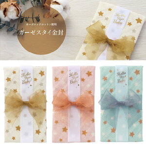 yMARUAI/}ACzI[KjbNX^C ͂񂩂 oYj  oYj j jV jV I[KjbNRbg K[[nJ` K[[ nJ` ͂񂩂 xr[ LbY 