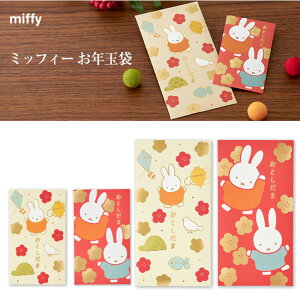 yMARUAI/}ACz~btB[ miffy N ~  ۂ |` ~j ~j  1~  j  ~ j  a a a {   ߂łƂ  킢 