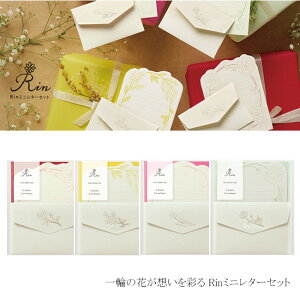 yMARUAI/}ACz Rin ~j ^[Zbg ~j^[   莆  ԕ t[ {^jJ `[bv ~U o }[Kbg  킢 Vv k bZ[WJ[
