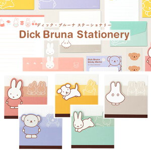 yMARUAI/}ACz fBbN u[i pbh miffy ~btB[   _CJbg ` ~j^[ Vv  킢  Vv k qǂ LbY bsO
