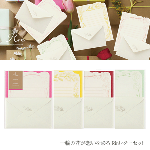 yMARUAI/}ACz Rin ^[Zbg   莆  ԕ t[ {^jJ `[bv ~U o }[Kbg  킢 Vv k bZ[WJ[h bsO v