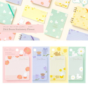 yMARUAI/}ACz fBbN u[i t[ t miffy  ~btB[ ^[ ~j^[ 莆  M Vv  킢 Vv qǂ LbY bsO v[