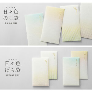 yMARUAI/}ACz XF 2A\[g ̂ ۂ ~ ꖜ~ ~j ۂ   j  a q ̗t gl {  F 肪Ƃ ߂łƂ ΂ ق̂