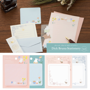 �yMARUAI/�}���A�C�z �f�B�b�N �u���[�i ��O�e �t� miffy �~�b�t�B�[ ������� ���킢�� �V���v�� �q�ǂ� �L�b�Y ���b�s���O �v���[���g �v�` �~�j �M�t�g �L�����N�^�[ ���^�[ �~�j���^�[ ��