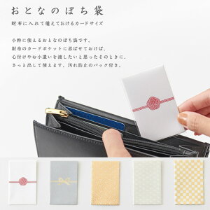 �yMARUAI/�}���A�C�z���ƂȂ̂ۂ��� �~�j�� �|�`�� ���� ���� �~�j���� �� ��l �ۂ��� ���N�ʑ� ���N�� ���� �j�V�� ���j���� �j�V �� �v���[���g �M�t�g ���蕨 ���� ���Ԃ� ���A �S�Â� �S�t