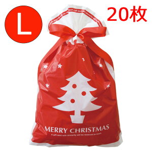ラッピング用品 クリスマス 袋の人気商品 通販 価格比較 価格 Com ラッピング用品 クリスマス 袋の人気商品 通販 価格比較 価格 Com