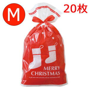 M�T�C�Y 20�� W310×H530×D80mm �v�`�L���[�g �N���X�}�X ���b�s���O�� ���{���t �В� �r�j�[���o�b�O ���{�� �r�j�[�� ���b�s���O �M�t�g ���b�s���O�o�b�O �� �M�t�g�o�b�O �В��o�b�O �v���[��