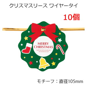 10 NX}X[X C[^C 傫 傫 NX}X`[t NX}X { C[ C[{ ^b` ȒP ߋ bsO R[W v[g Mtg ^O