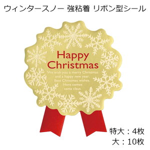 4 10 EB^[Xm[ S {^ NX}X V[ ؂蔄 NX}XbsO XebJ[ bsOV[ MtgV[ bsO R[W J[h bsO