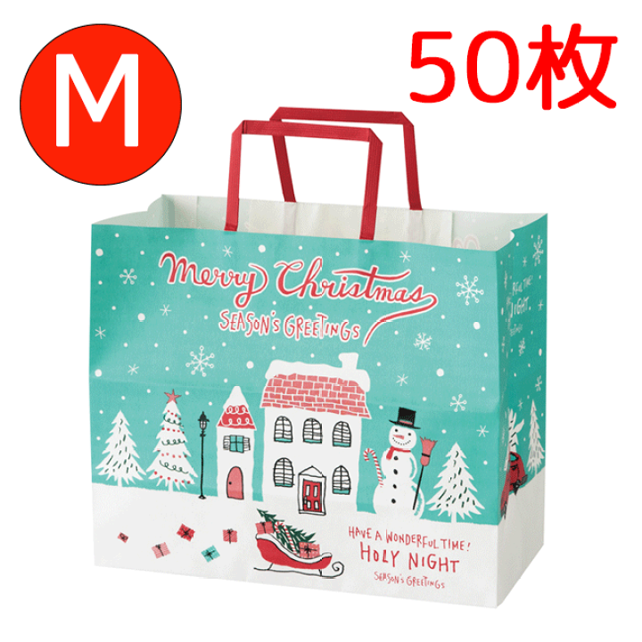 楽天市場】50枚 Mサイズ クリスマス ミントブルー ペーパー