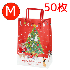 50 MCY NX}X xA[ y[p[obO   bsOobO NX}XobO 񂰑  obO bsO Mtg MtgobO A A  