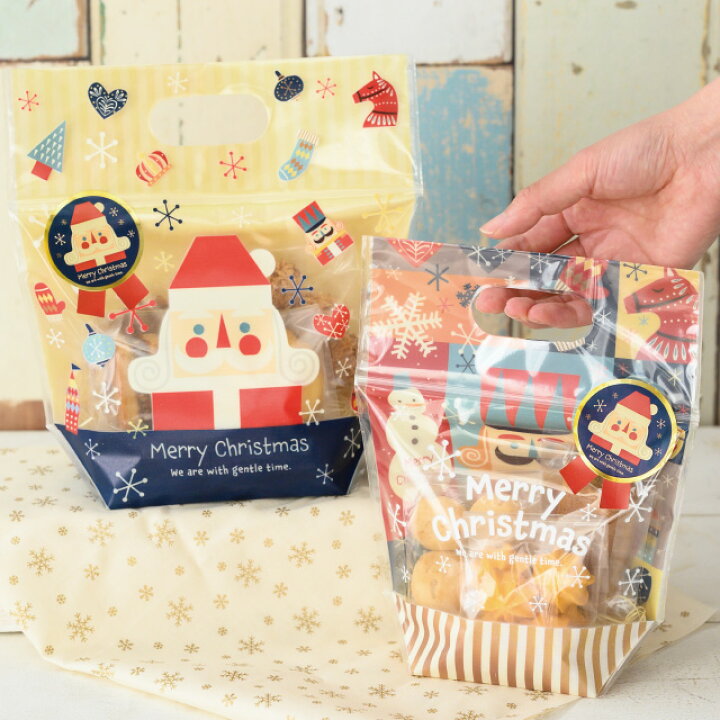 楽天市場】2枚 クリスマス 北欧 ジップ付 バッグ スタンドバッグ  