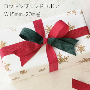 Rbguh{ Rbg{ 15mm NX}X { J[{ fUC ߋ R[W bh O[   k  Rbg v[g Mtg bsO | 