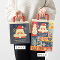 １枚 クリスマス 北欧 ペーパーバッグ 紙袋 袋 ラッピングバッグ クリスマスバッグ 手提げ袋 手提げ バッグ ラッピング袋 ギフト袋 ギフトバッグ 持ち帰り 持ち帰り袋 おしゃれ かわいい プレゼント ギフト ラッピング 少量 少し 沢山 枚
