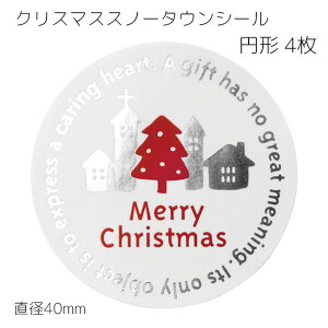 4 NX}X V[ Xm[^E~` XebJ[ bsOV[ MtgV[ bsO R[W NX}XJ[h J[h { ^O bsOpi NX}XG  