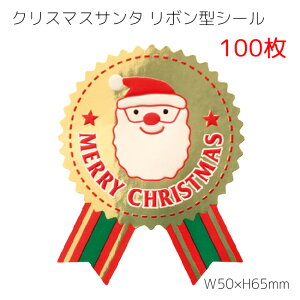 100 NX}X T^ {^ V[  R  bsO V[ XebJ[ bsOV[ MtgV[ R[W J[h { S[h ^O R Ђ  NX}XJ[h 