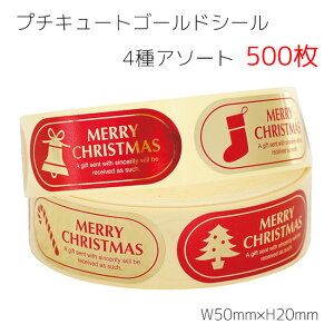 500 4A\[g v`L[gS[h NX}X V[ bsO V[ XebJ[ bsOV[ MtgV[ R[W NX}XJ[h J[h { S[h  