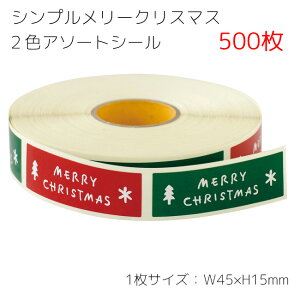 500 2FA\[g Vv[NX}X V[ NX}X bsO V[ XebJ[ bsOV[ MtgV[ R[W NX}XJ[h J[h ^O   