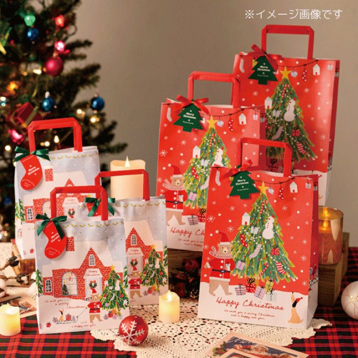 ご予約完成しました　クリスマスバッグ　4点 Amazon | Kesote クリスマス お菓子袋 ラッピング袋 100枚