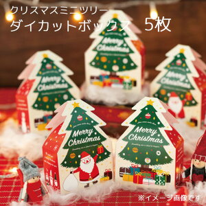 5  ~j NX}X ~jc[ _CJbg{bNX Mtg{bNX BOX  k kG c[ T^N[X bsO Mtg v`Mtg v[g {bNX W 