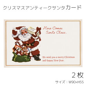 2 ~jJ[h NX}X AeB[NT^ NX}XJ[h ~j mini   NX}X cristmas NX}XJ[h bZ[WJ[h MtgJ[h bZ[W bsO J[