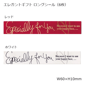 6 GKgMtg OV[ fUCV[ V[ Jbg ؂蔄 ؂蔄V[ mN   mg[ ubN zCg bh XebJ[ bsOV[ Mt