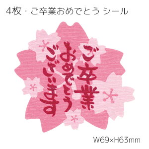 4 V[  ߂łƂ V[ bZ[WV[ bZ[W j j XebJ[ bsOV[ MtgV[    LO LOi v[g Mtg v`Mtg b