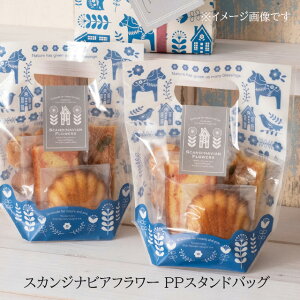 2 XJWirAt[ X^hobO t@V[obO  NAobO  OPP bsO rj[obO bsOobO  bsO Mtg v[g v`Mtg k