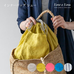 yLino e Lina/[mG[izCi[obO V[ В g[gobO l  obO  g y y [   obOCobO fB[X   킢 v[g