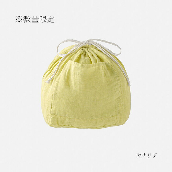 楽天市場】【Lino e Lina/リーノエリーナ】数量限定 インナーバッグ 