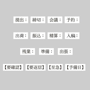 yKNOOPWORKS/Nm[v[NXz s X^v XPW[ A  ꌾ ~jX^v o  c \ mF } U `FbN  \ XPW[ x 킢 