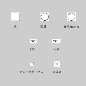 yKNOOPWORKS/Nm[v[NXz sX^v L L X^v ~jX^v _ p v  } oc NO VOL T  \ `FbN XPW[ 킢  L 蒠 