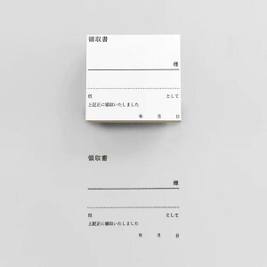 yKNOOPWORKS/Nm[v[NXz q̎rX^v ̎ { R receipt `[ pi Xܗpi p   nhCh  i Cxg Vbv X X ItBX rW