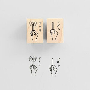 yKNOOPWORKS/Nm[v[NXz A^ nY X^v 2Zbg Op   Stamp ͂ nR bsO R[W XNbv 莆   J[h  ^O L 蒠 m