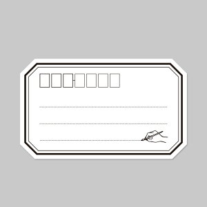 yKNOOPWORKS/Nm[v[NXzV[02 PEN  V[ x  Ė x xp xV[ xXebJ[ X֔ԍ X Z bsO 莆   ^[