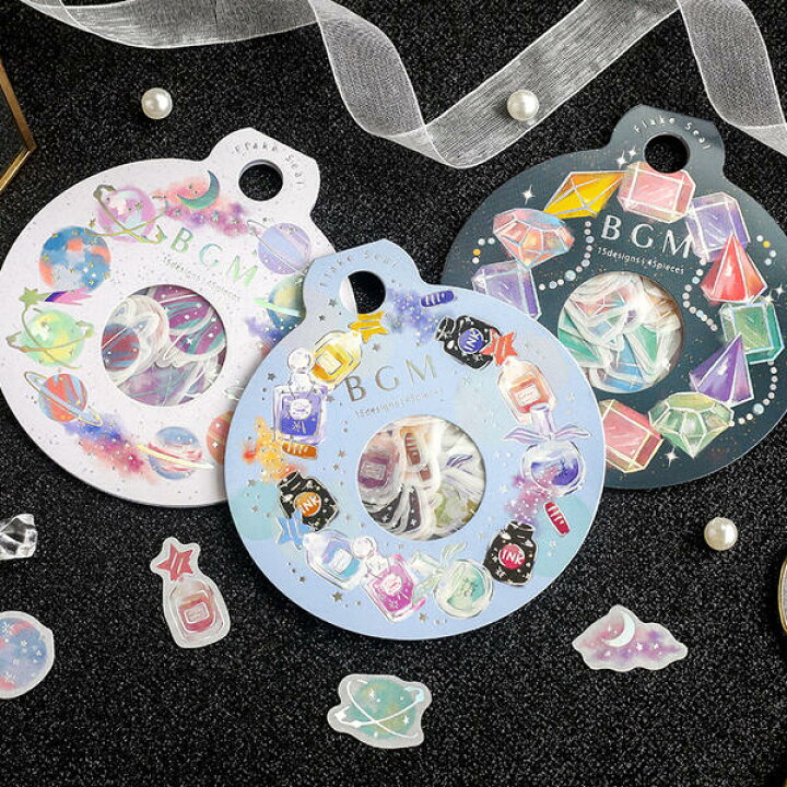 楽天市場 Bgm ビージーエム フレークシール Flakeseal 箔押し 惑星 宇宙 瓶 ガラス ガラス瓶 キラキラ 宝石 ジュエリー リース 香水 パフューム コロン 星座 星 地球 Space Star Earth カラフル テープ シール ステッカー ラベル ラッピング コラージュ 装飾雑貨