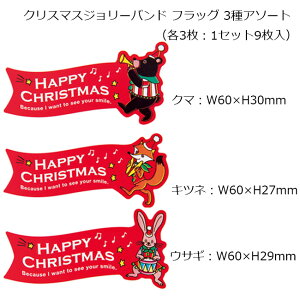 9 3A\[g NX}XV[ NX}XW[ohV[ tbO  ؂蔄V[ NX}X NX}XbsO V[ XebJ[ bsOV[ MtgV[ b