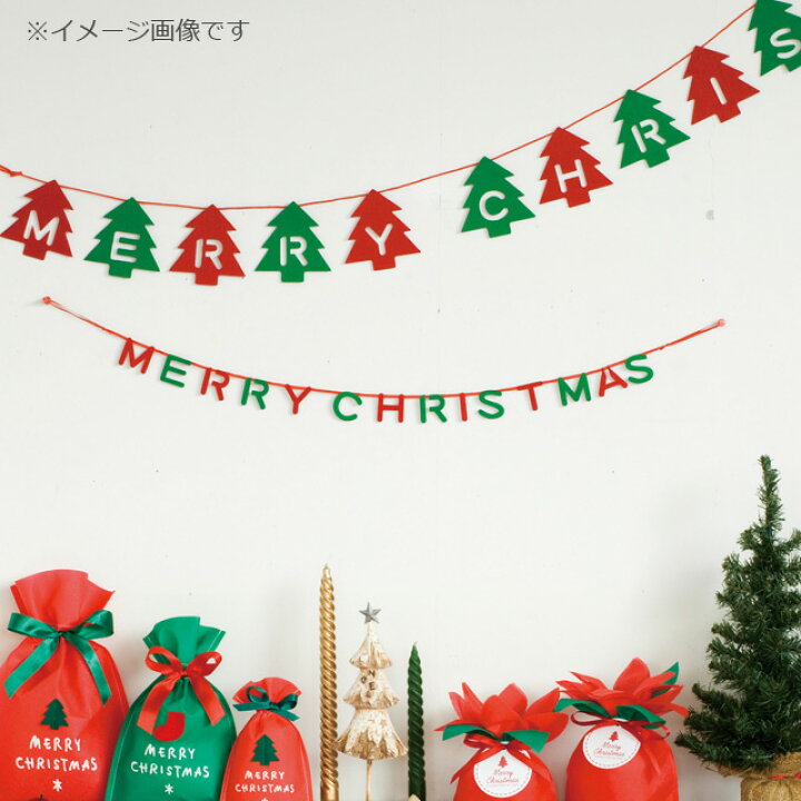 楽天市場 フェルト クリスマスガーランド 2本セット クリスマスオーナメント クリスマス ガーランド オーナメント クリスマスツリー ホームパーティー クリスマス会 飾り 飾りつけ ディスプレイ ディスプレー クリスマス雑貨 装飾 北欧 ツリー おしゃれ かわいい Irohado